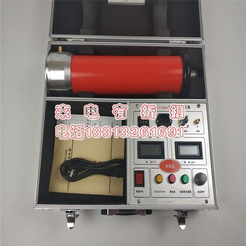 灵活租赁，高效开工 DC120kV/2mA直流高压发生器与四级承装修试资质设备租赁方案